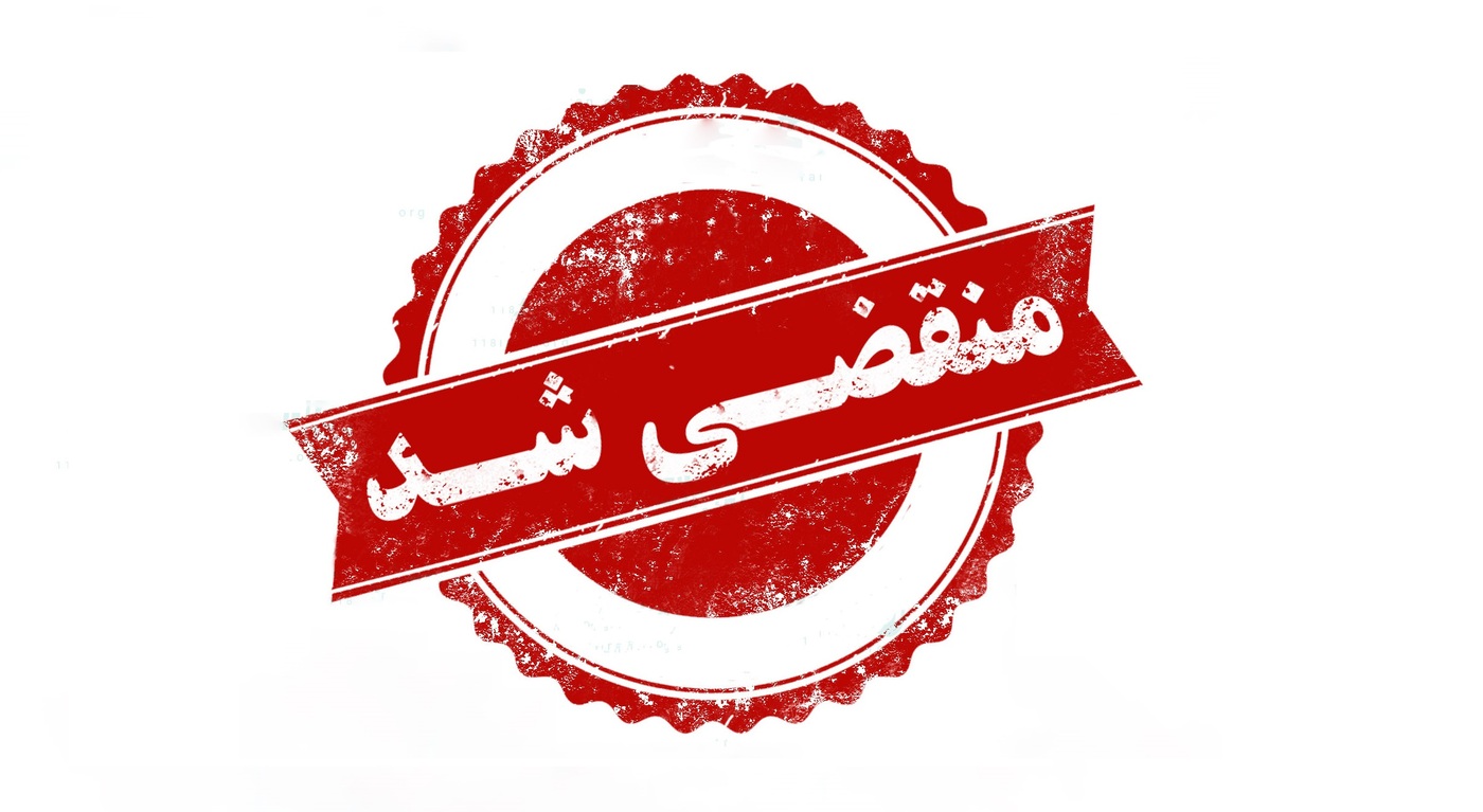 بهترین جرثقیل در مشگین شهر